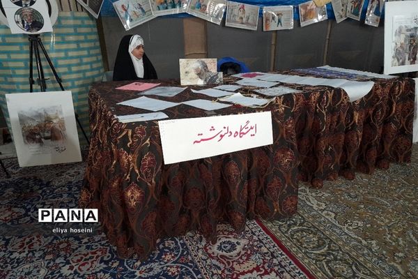 ایستگاه‌های سالگرد شهادت حاج قاسم سلیمانی در نمازجمعه شهرستان قدس