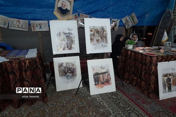 ایستگاه‌های سالگرد شهادت حاج قاسم سلیمانی در نمازجمعه شهرستان قدس