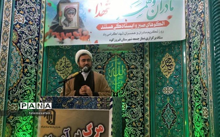 نقش مادران و همسران شهدا مانند حضرت ام‌البنین‌( س) ادامه دادن راه شهدا است