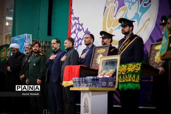 همایش خانوادگی «عهد جانان» در مسجد مقدس جمکران