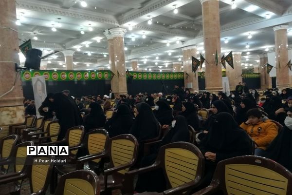 همایش خانوادگی «عهد جانان» در مسجد مقدس جمکران