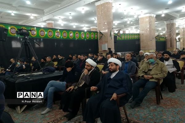 همایش خانوادگی «عهد جانان» در مسجد مقدس جمکران