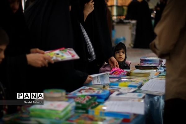 همایش خانوادگی «عهد جانان» در مسجد مقدس جمکران