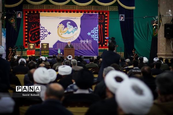 همایش خانوادگی «عهد جانان» در مسجد مقدس جمکران