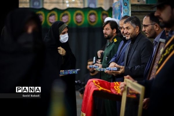 همایش خانوادگی «عهد جانان» در مسجد مقدس جمکران