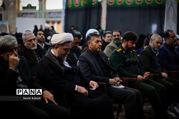 همایش خانوادگی «عهد جانان» در مسجد مقدس جمکران