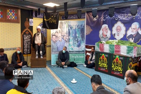 تشییع پیکر شهید گمنام در ادارات شهرستان ملارد