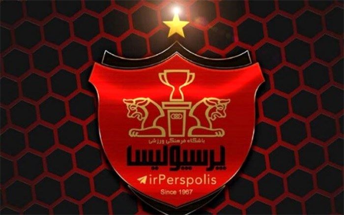 برداشت پول کلان از حساب باشگاه پرسپولیس