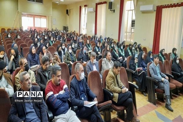 اولین جلسه دوره ضمن خدمت بازآموزی سند تحول سازمان دانش‌آموزی ویژه مربیان ناحیه چهار شیراز