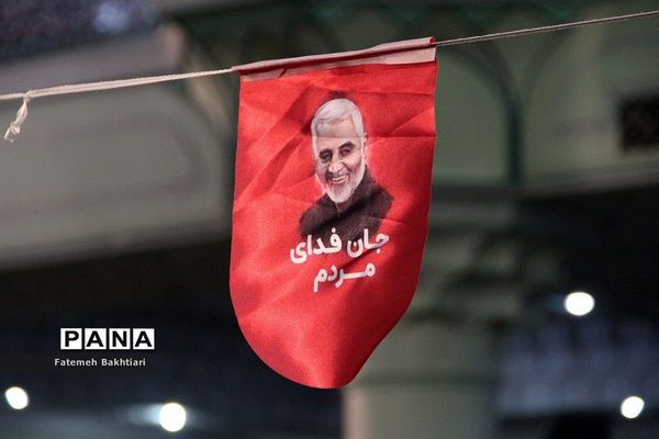 همایش بزرگ دختران سلیمانی در شهرری