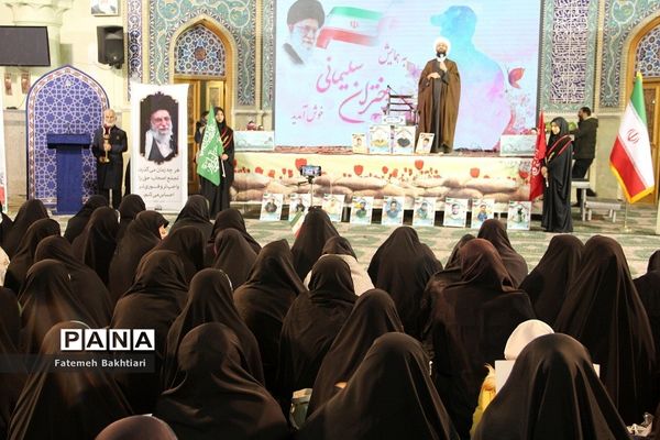 همایش بزرگ دختران سلیمانی در شهرری