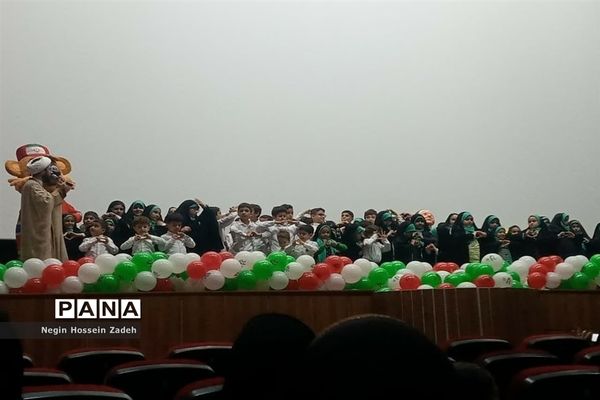 جشنواره « بچه‌های ایران » درشهرستان اسلامشهر