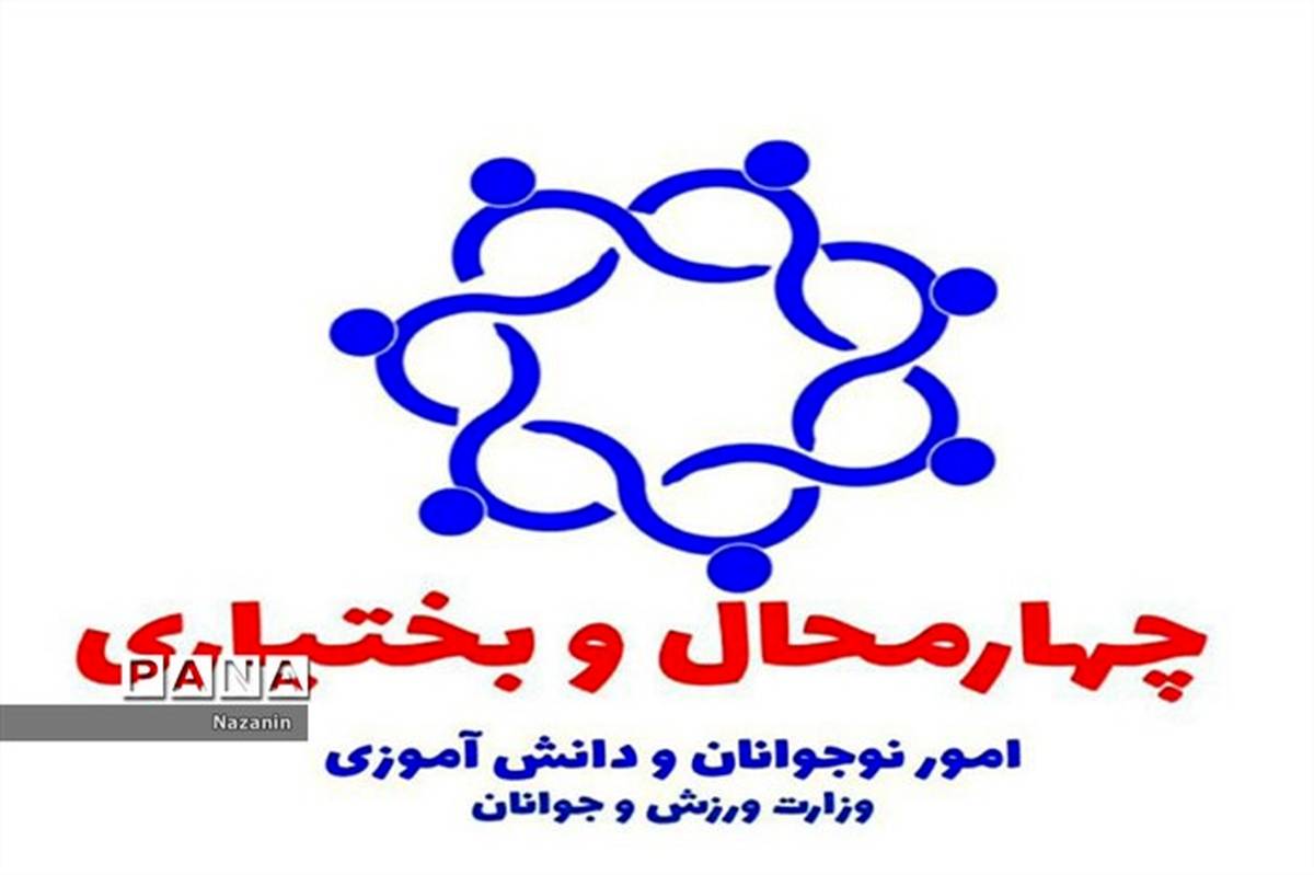 تحصیل دانش‌آموزان و فعالیت‌های فرهنگی آنان در اولویت است