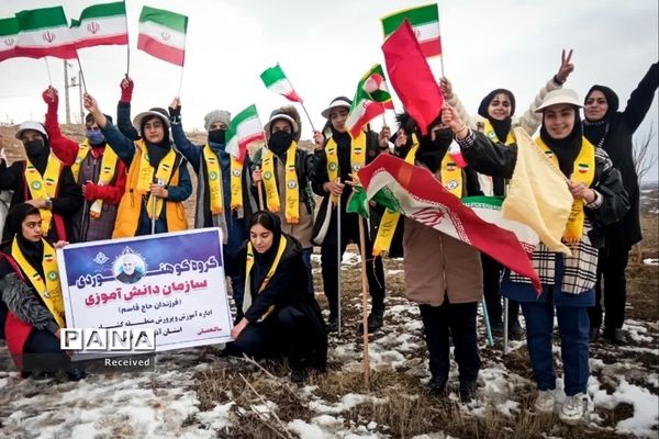 کوهپیمایی دانش‌آموزان دختر سازمان دانش‌آموزی آذربایجان غربی