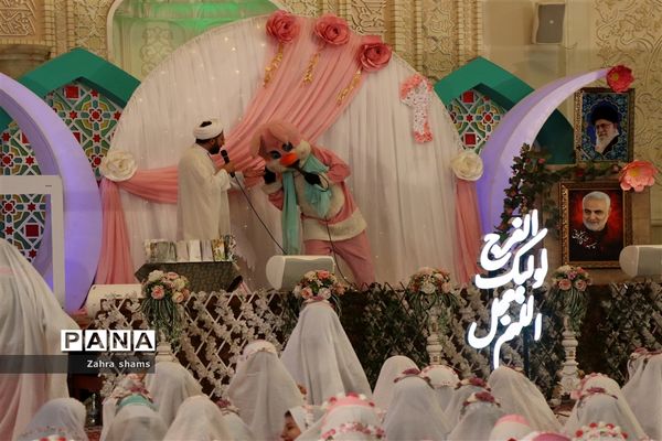 جشن تکلیف  هزارو 100 نفر از دختران شیراز درحرم مطهرشاهچراغ (ع)