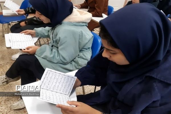 سه‌شنبه‌ مهدوی درآموزشگاه فرزانگان اسلامشهر