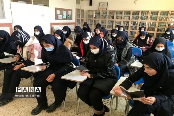 سه‌شنبه‌ مهدوی درآموزشگاه فرزانگان اسلامشهر