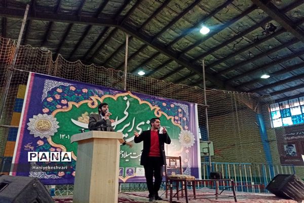 جشن‌بانوان ایرانی به مناسبت میلادحضرت‌زهرا(س)