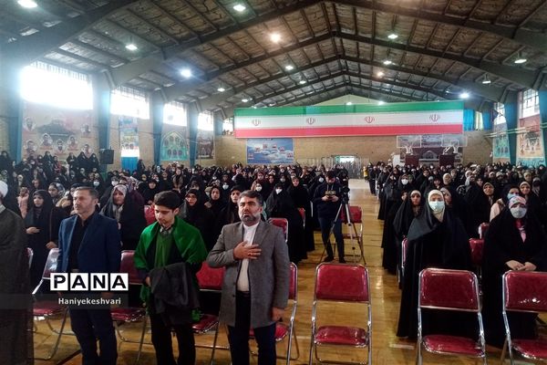 جشن‌بانوان ایرانی به مناسبت میلادحضرت‌زهرا(س)