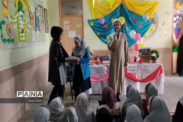جشن میلاد حضرت زهرا(س) در آموزشگاه شهیدان اقبال پور شیراز