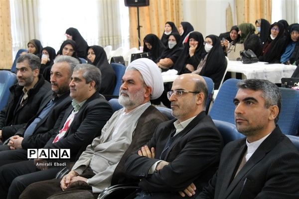 همایش بزرگ فرهنگیان استان مازندران