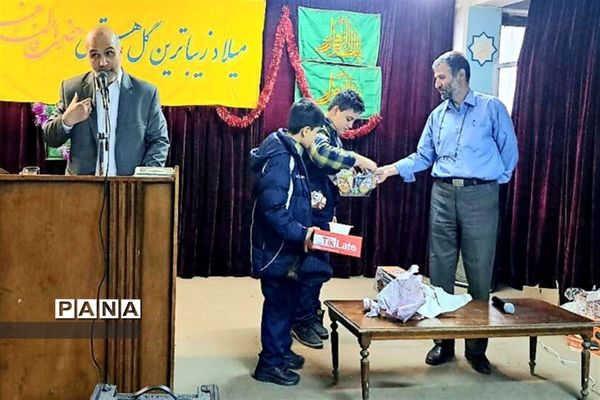 جشن میلاد زیباترین گل هستی در مدرسه شاهد شهید اشرفی اصفهانی