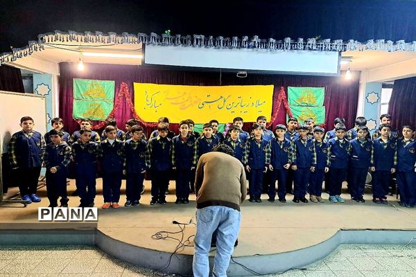 جشن میلاد زیباترین گل هستی در مدرسه شاهد شهید اشرفی اصفهانی