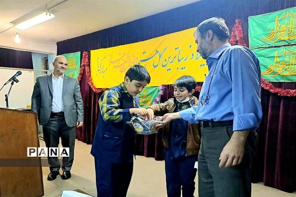 جشن میلاد زیباترین گل هستی در مدرسه شاهد شهید اشرفی اصفهانی