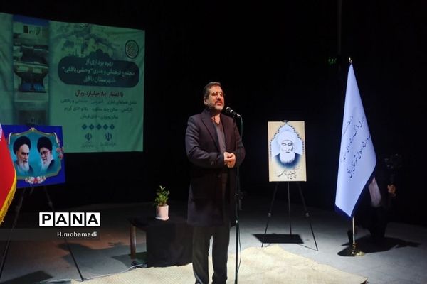 افتتاح مجتمع فرهنگی و هنری وحشی بافقی توسط وزیر فرهنگ و ارشاد اسلامی