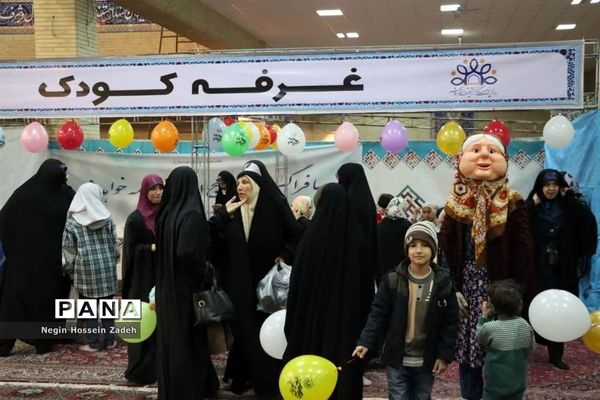 اجتماع بزرگ بانوان کوثری درشهرستان اسلامشهر