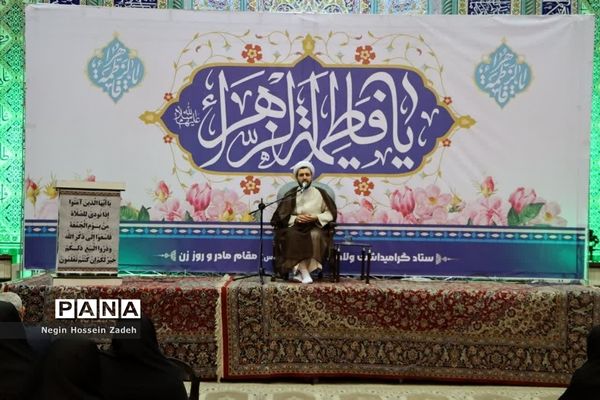 اجتماع بزرگ بانوان کوثری درشهرستان اسلامشهر