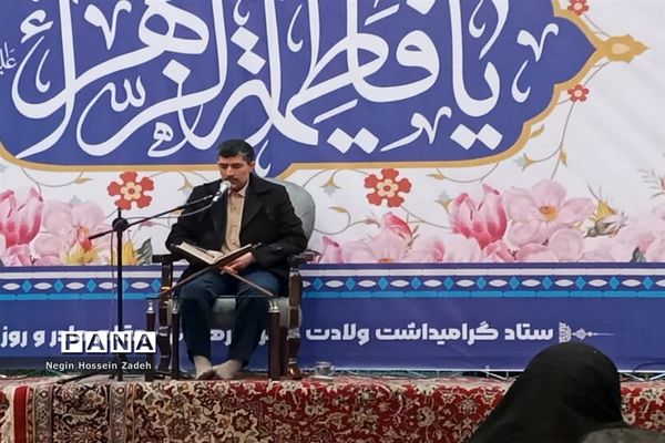 اجتماع بزرگ بانوان کوثری درشهرستان اسلامشهر