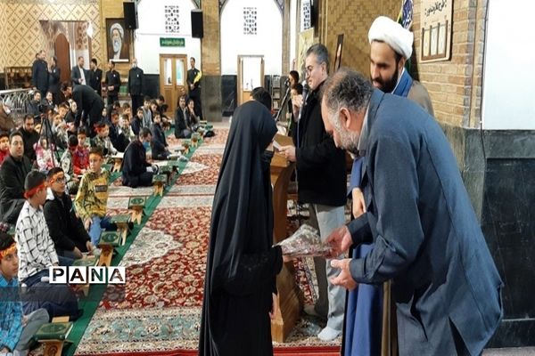 مراسم تقدیر از دانش‌آموزان برتر مراکز دار القرآن‌های آموزش و پرورش نواحی هفتگانه مشهد در حرم مطهر امام رضا (ع)
