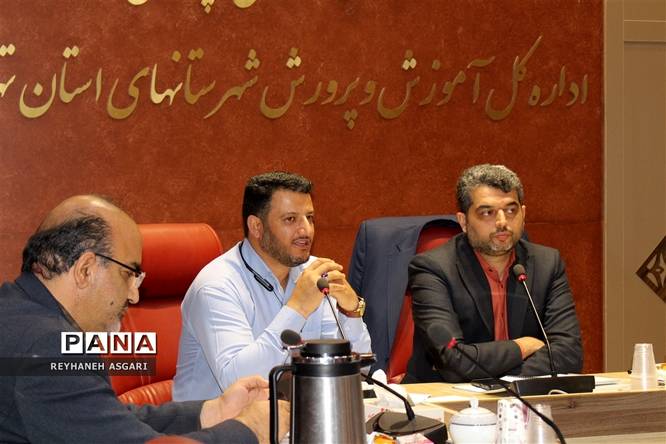نشست هماندیشی فرماندهان بسیج دانشآموزی شهرستانهای استان تهران