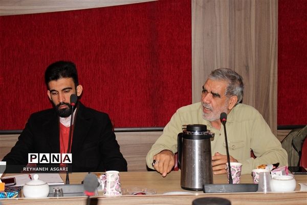 نشست هم‌اندیشی فرماندهان بسیج دانش‌آموزی شهرستان‌های استان تهران