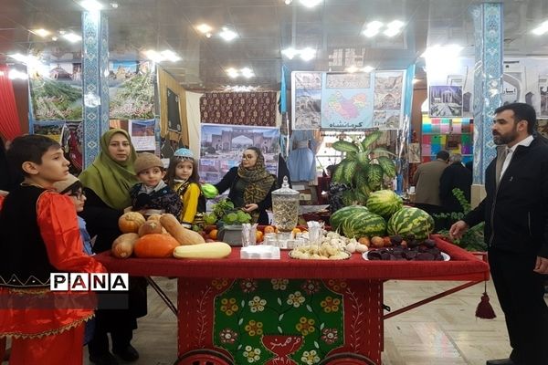 نمایشگاه  هویت ملی با رویکرد اتحاد اقوام ایرانی در دبستان پسرانه هدایت منطقه۴