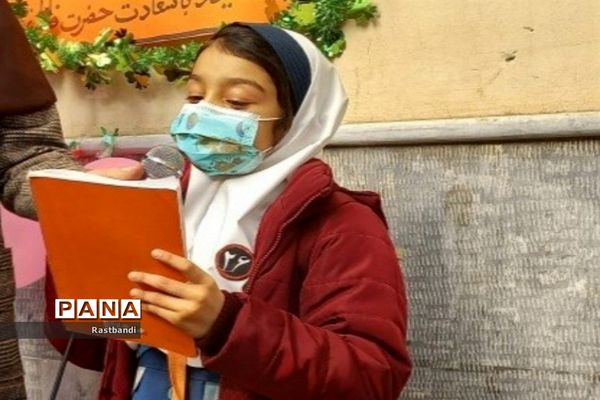 جشن روز مادر در دبستان دخترانه فیروزه منطقه ۱۳