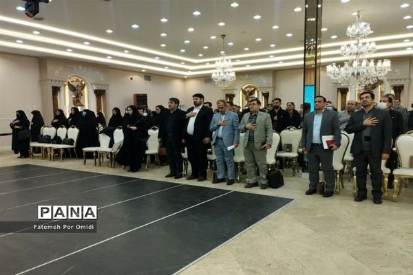همایش روسای حوزه‌های اجرایی آزمون سراسری دی 1401شهرستان‌های استان تهران در اسلامشهر
