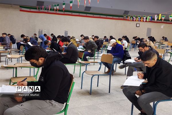 برگزاری امتحانات نهایی دی ماه در ناحیه یک شیراز