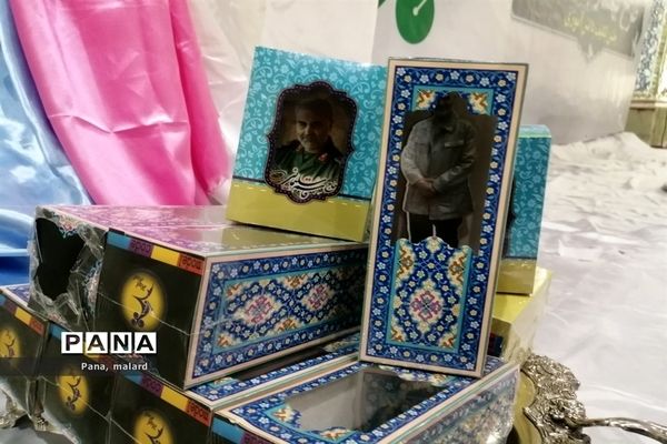 جشن بهار بندگی در امامزاده بی‌بی سکینه صفادشت