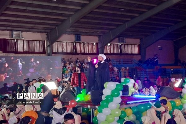 جشن میلاد حضرت زهرا (س) به همت معاونت پرورشی پاکدشت