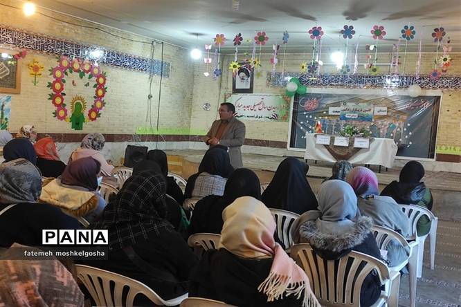 نشست پیشگیری از آسیبهای اجتماعی در دبستان مبعث ناحیه 3 شیراز