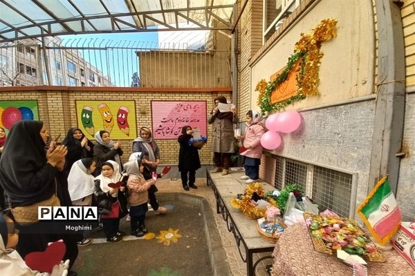 جشن تولد حضرت زهرا (ع) در دبستان فیروزه منطقه ۱۳