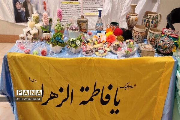 مراسم ولادت حضرت زهرا (س) و روز مادر در آموزش و پرورش شهرستان رباط کریم