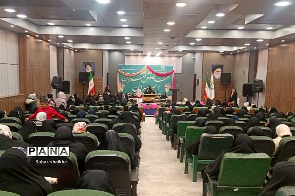 دومین همایش دختران ایران در شهرستان ملارد