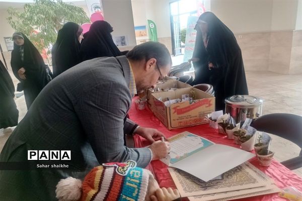 دومین همایش دختران ایران در شهرستان ملارد