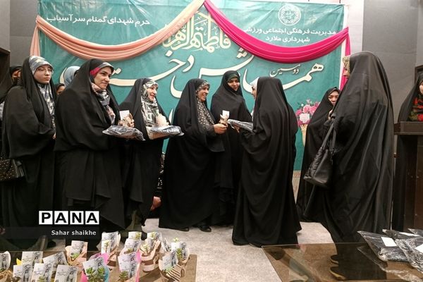 دومین همایش دختران ایران در شهرستان ملارد