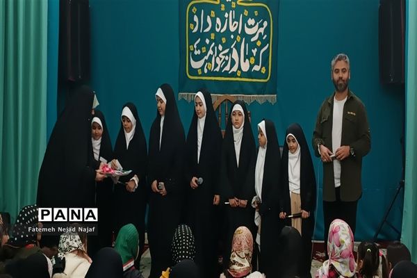 جشن میلاد حضرت زهرا(س) در شهرستان قرچک
