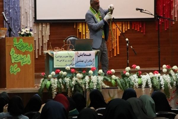 برگزاری سومین جلسه مهارت‌های تشکیلاتی مربیان در ناحیه ۴ شیراز
