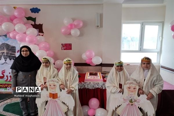 جشن عبادت دانش‌آموزان پایه سوم در دبیرستان ولیعصر (عج) منطقه ۱۳